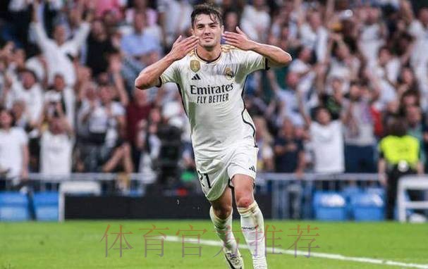 西媒：布拉欣-迪亚斯下赛季将留在皇马效力